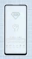 Защитное стекло "Полное покрытие" для Xiaomi Redmi Note 9S, черное