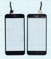 Сенсорное стекло (тачскрин) для Xiaomi Redmi 5A, черный