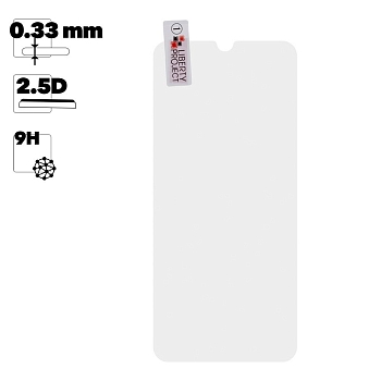 Защитное стекло "LP" для Xiaomi Redmi 8 Tempered Glass 0.33 мм, 2.5D, 9H (ударопрочное)