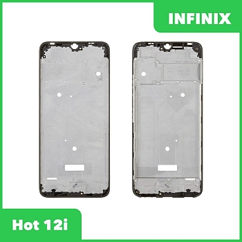Рамка дисплея для Infinix Hot 12i (X665B) (зеленый)