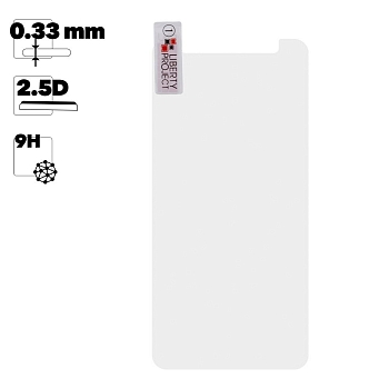 Защитное стекло "LP" для Xiaomi Redmi 7A Tempered Glass 0.33 мм, 2.5D, 9H (ударопрочное)