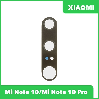 Стекло камеры Xiaomi Mi Note 10, 10 Pro (M1910F4G, M1910F4S)