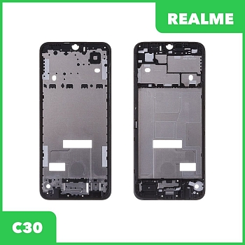 Рамка дисплея для телефона Realme C30 (черный)