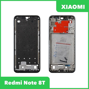 Рамка дисплея (средняя часть) для телефона Xiaomi Redmi Note 8T (черный)