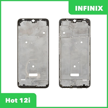 Рамка дисплея для Infinix Hot 12i (X665B) (золотистый)
