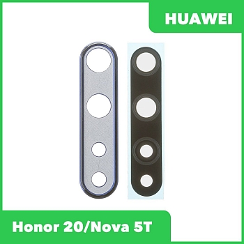 Стекло задней камеры для Huawei Honor 20 (YAL-L21)/Nova 5T (YALE-L61A) (в рамке) (синий)