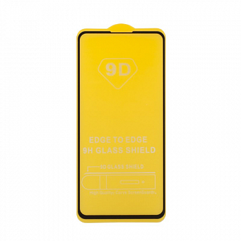 Защитное стекло для Xiaomi Mi 9T 9H Glass Shield 9D 0, 3 мм (желтая подложка)