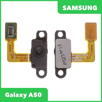 Шлейф для Samsung Galaxy A50 SM-A505 сканер отпечатка пальцев