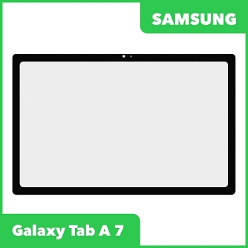 Стекло для переклейки Samsung SM-T505, T505 Galaxy Tab A 7, черный