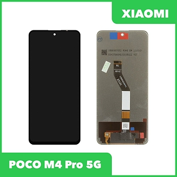 LCD дисплей для Xiaomi POCO M4 Pro 5G (21091116AG) с тачскрином (черный)