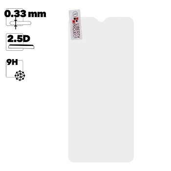 Защитное стекло "LP" для Xiaomi Redmi 8A Tempered Glass 0.33 мм, 2.5D, 9H (ударопрочное)