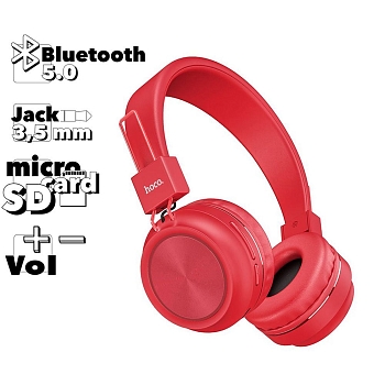 Bluetooth гарнитура Hoco W25 Promise BT 5.0, накладная, красный